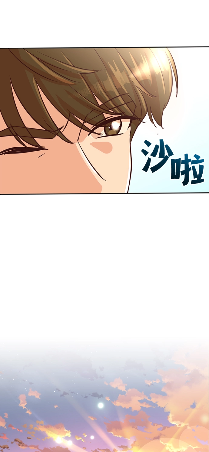第36话 第48页