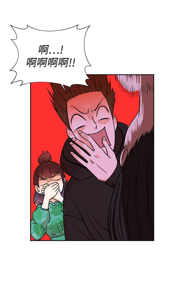 第37话 第57页