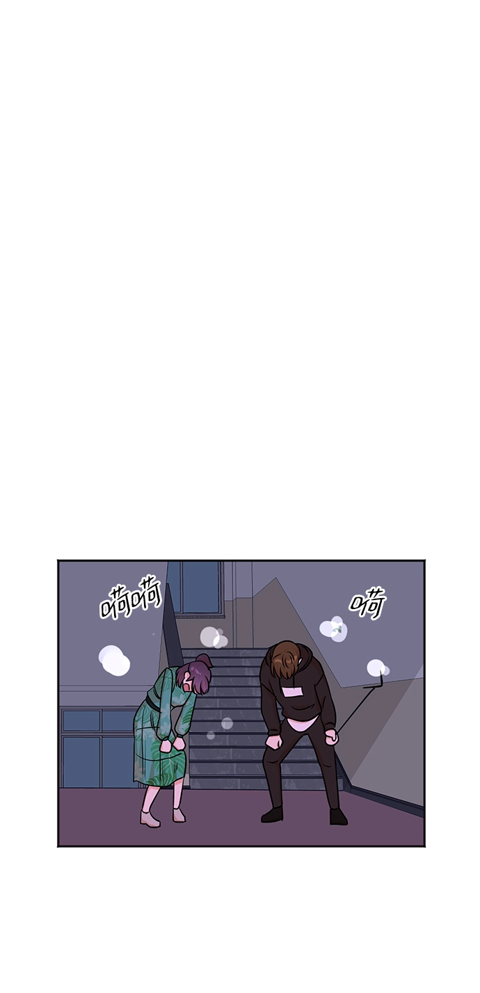 第37话 第59页
