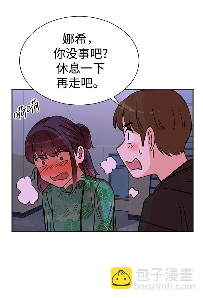 第37话 第60页