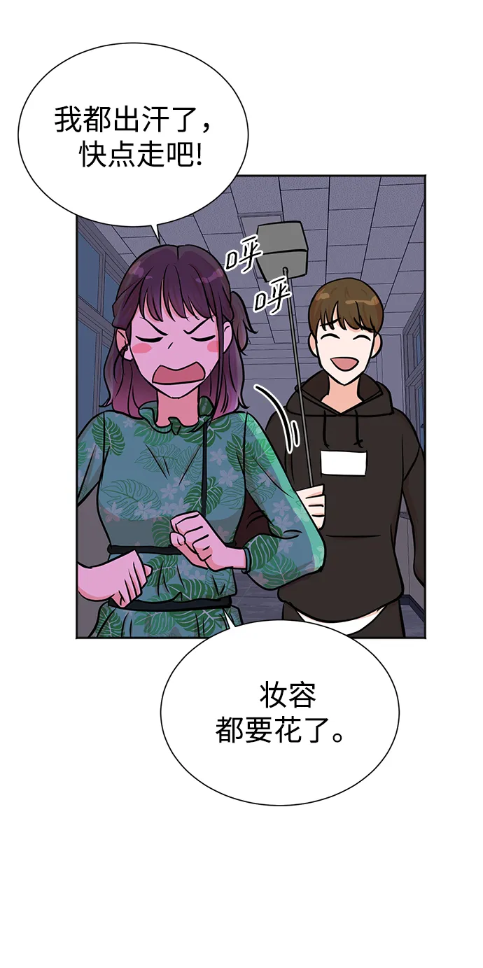 第37话 第62页