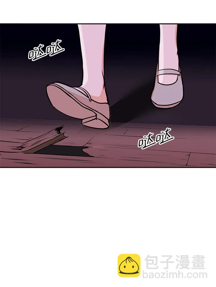 第37话 第63页