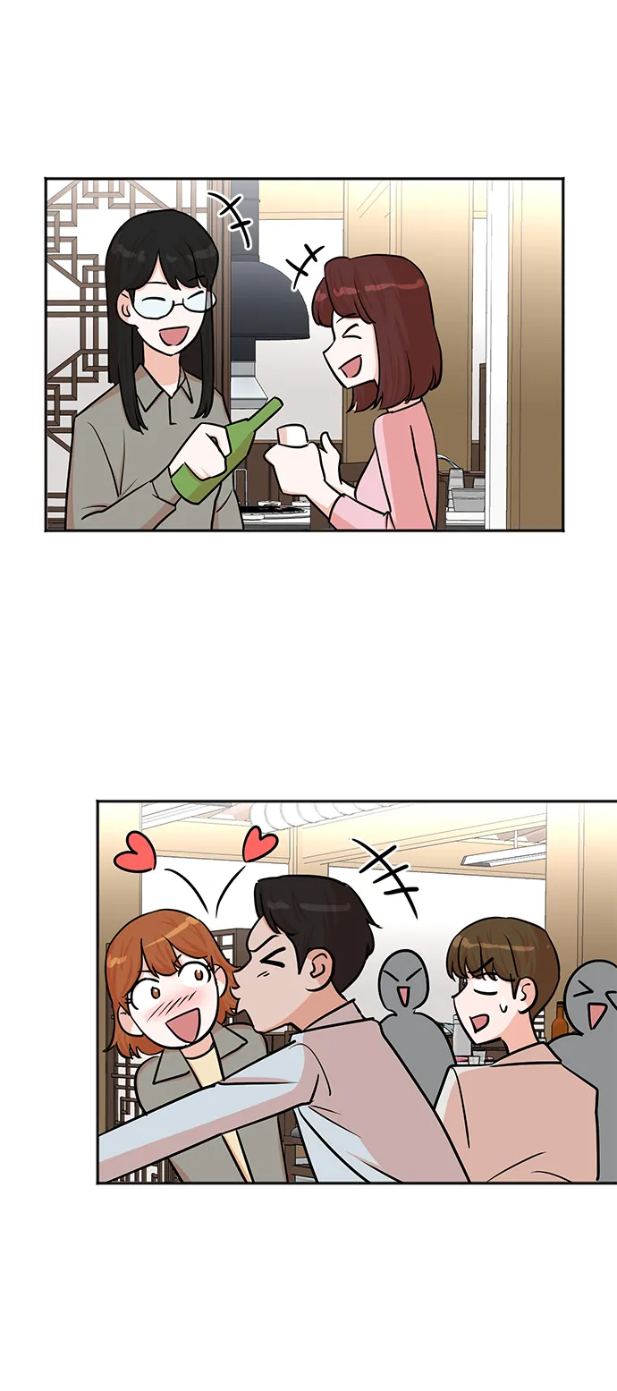 第39话 第20页