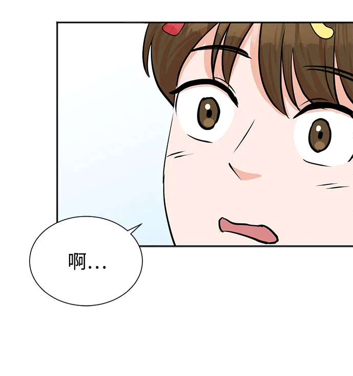 第40话 第26页