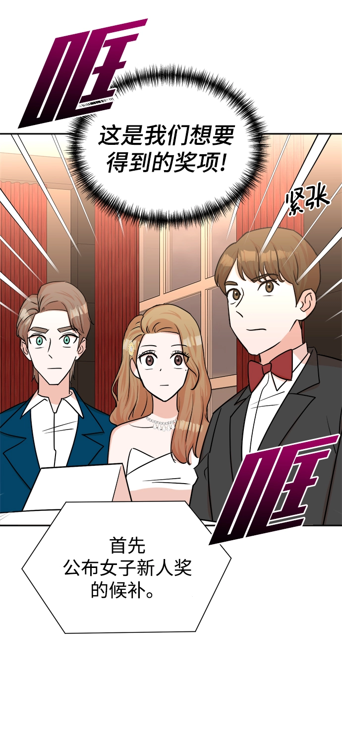 第41话 第27页