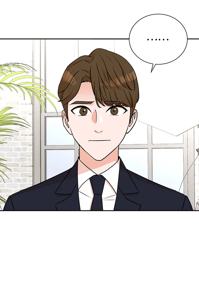 第45话 第56页