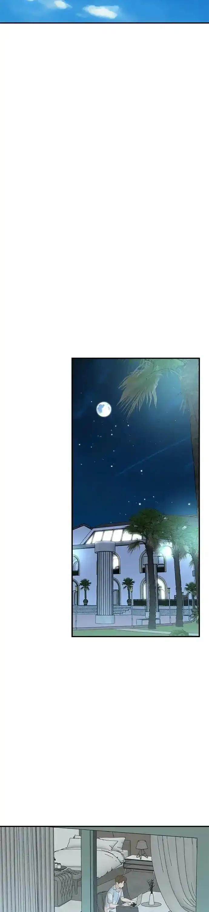 第169话 第8页