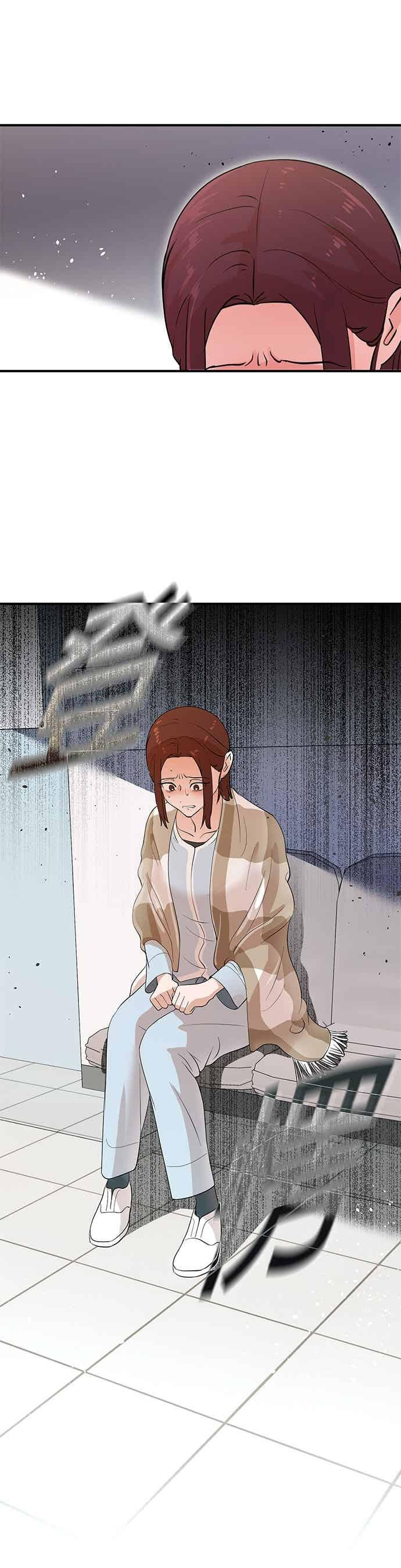 第181话 第2页