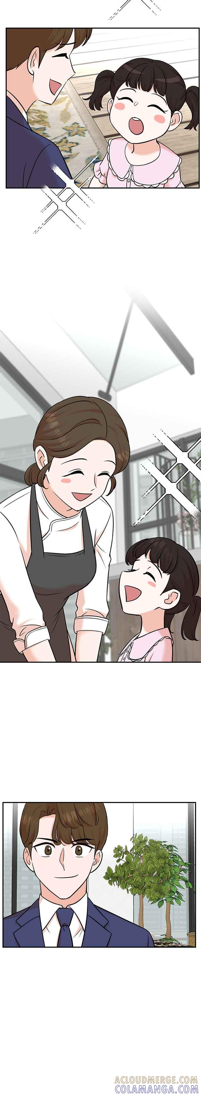 第100话+特别篇 第11页