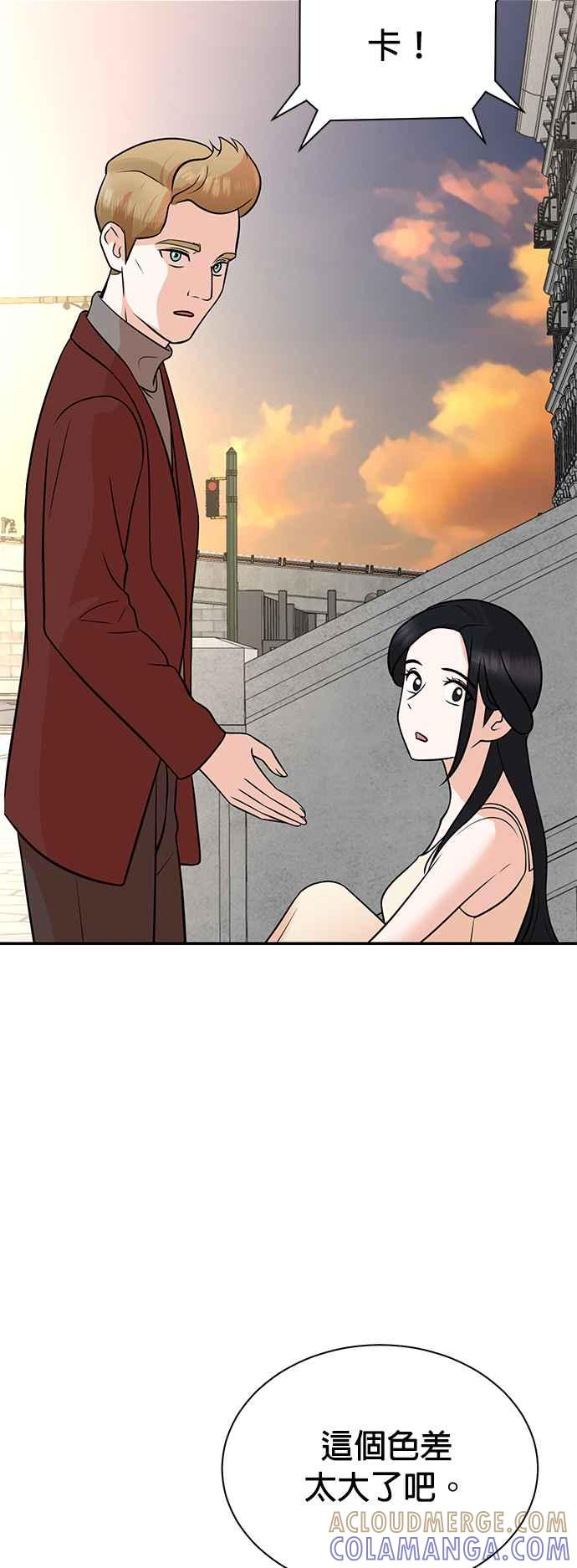 第104话 第19页