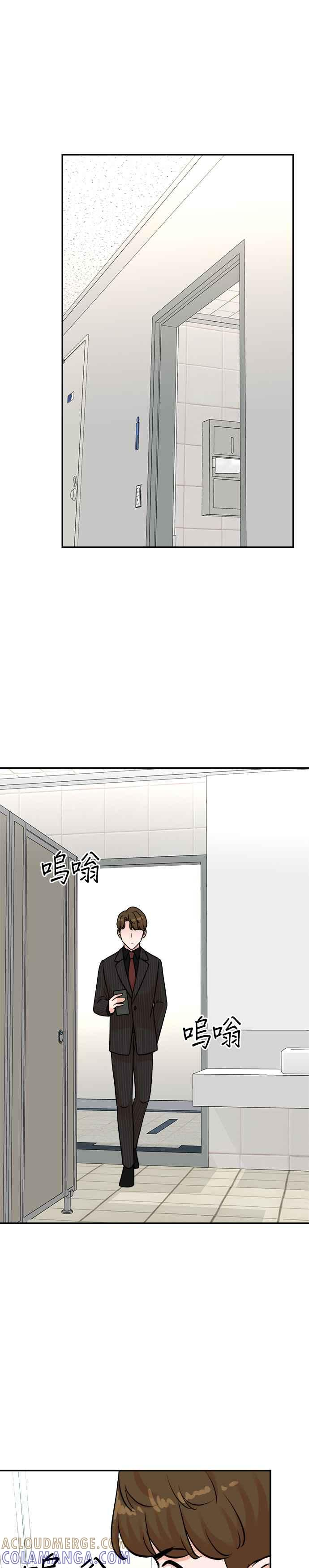 第126话 第25页