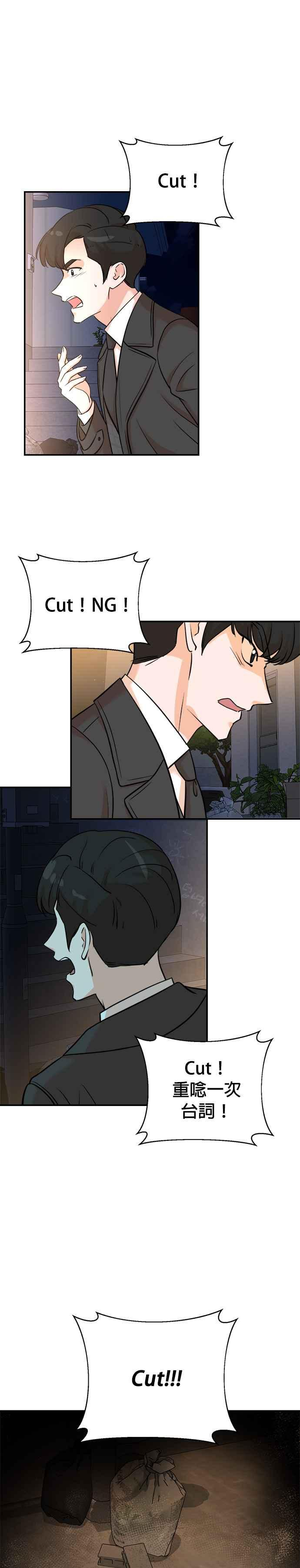 第131话 第22页
