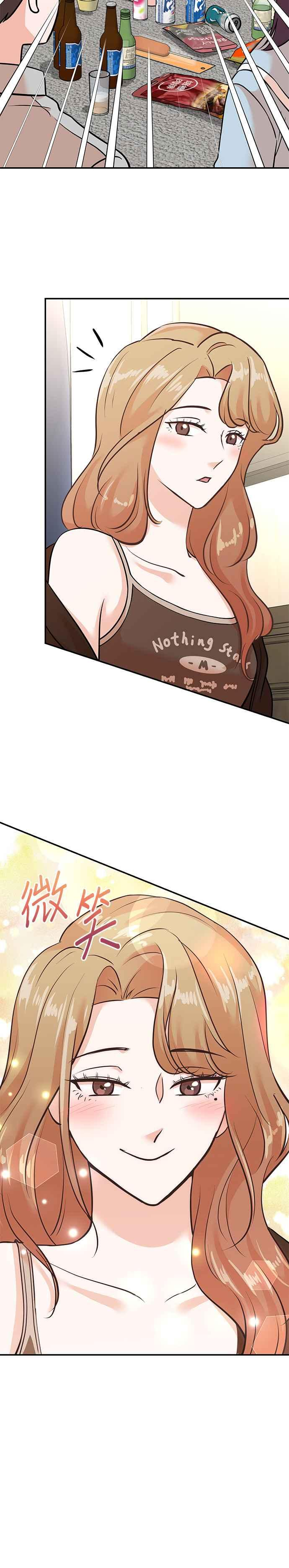 第133话 第24页