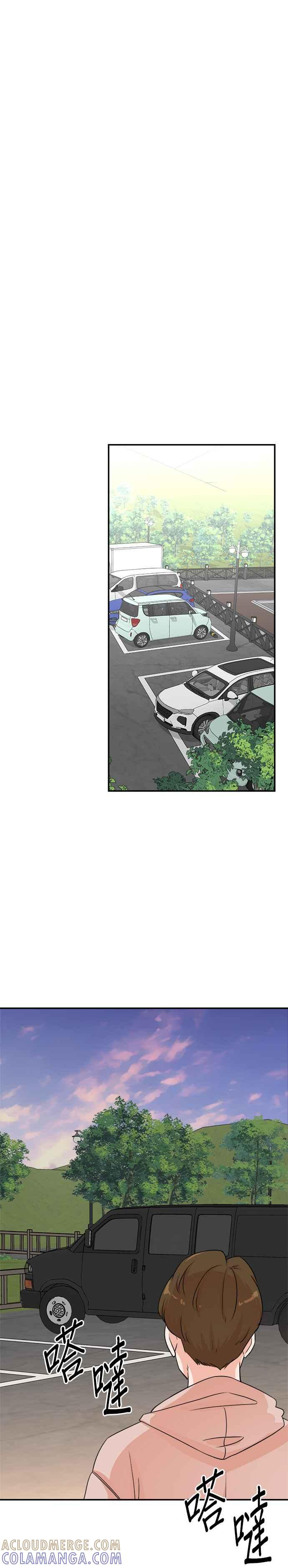 第136话 第23页