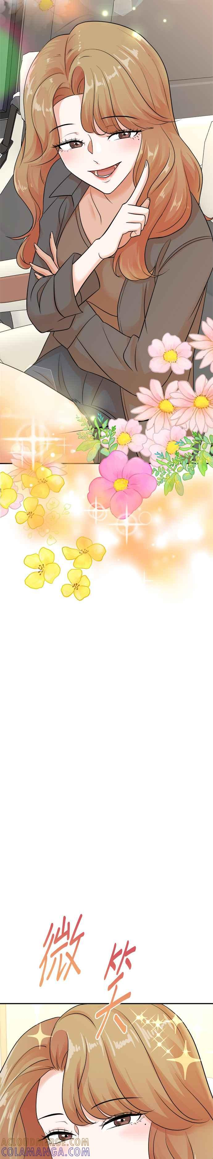 第136话 第27页