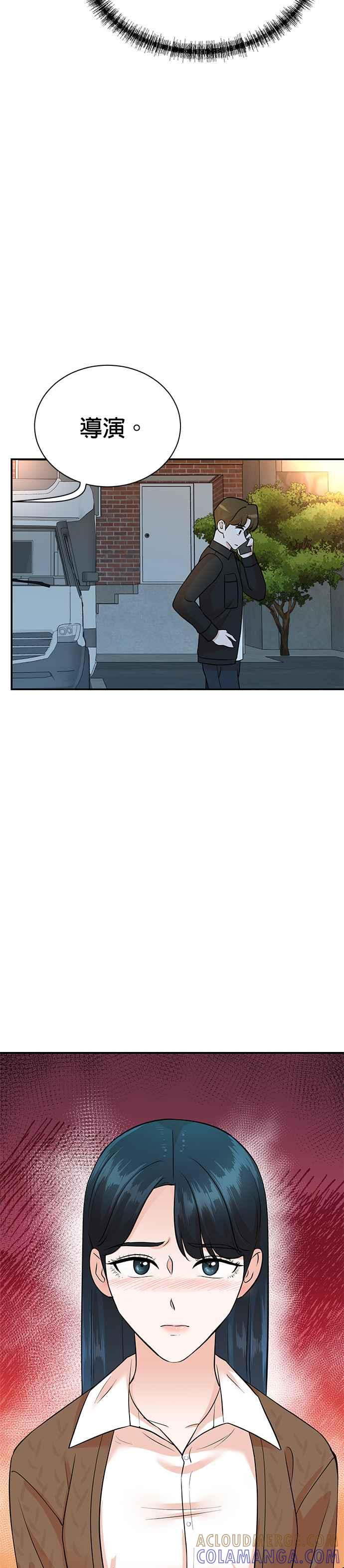 第129话 第35页
