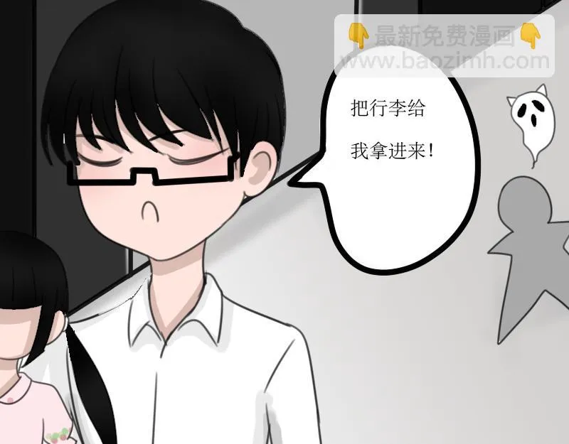 7 第8页