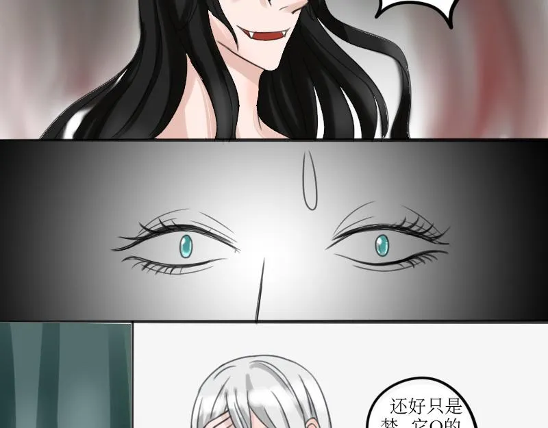 6 第9页