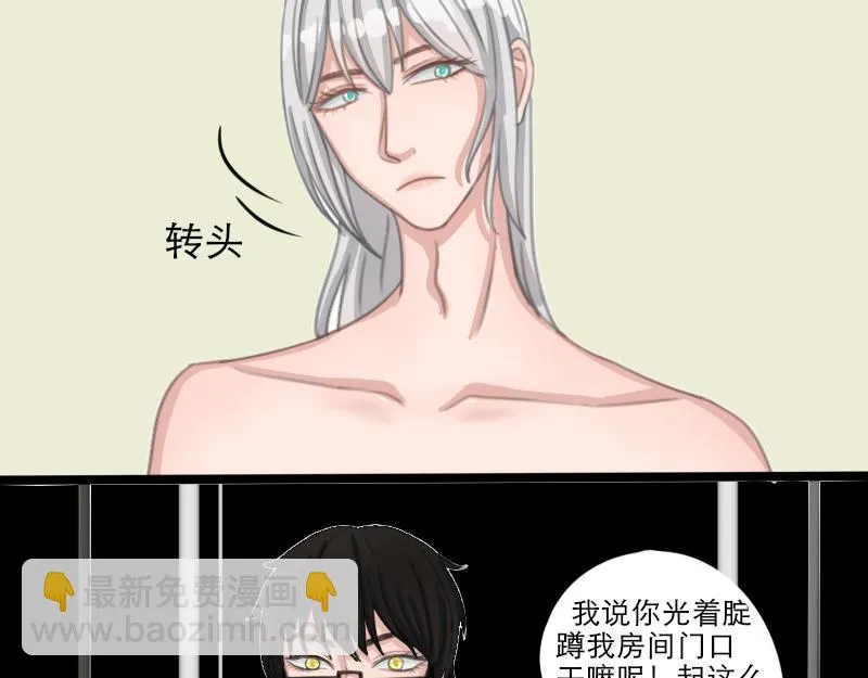 6 第18页