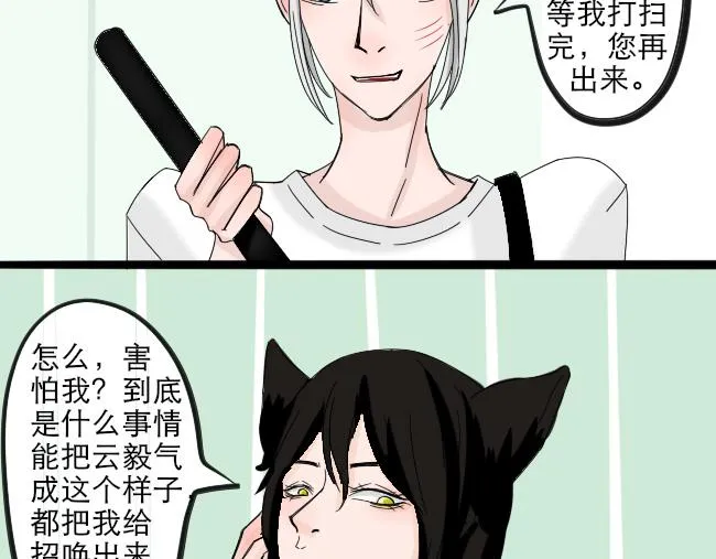 5 第3页
