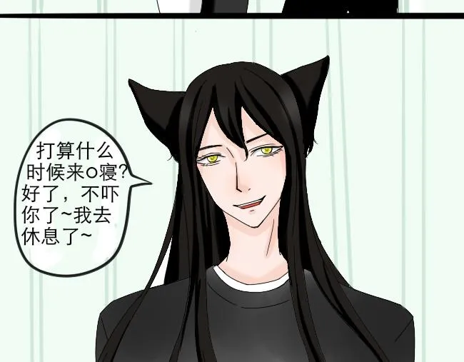 5 第6页
