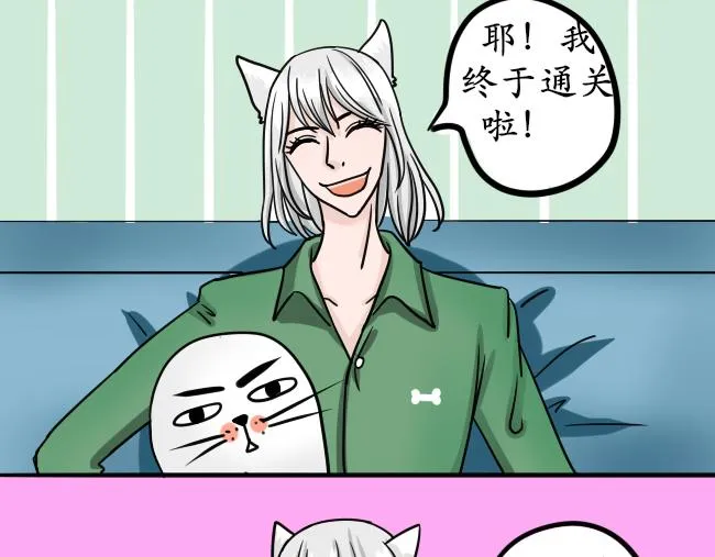 4 第13页