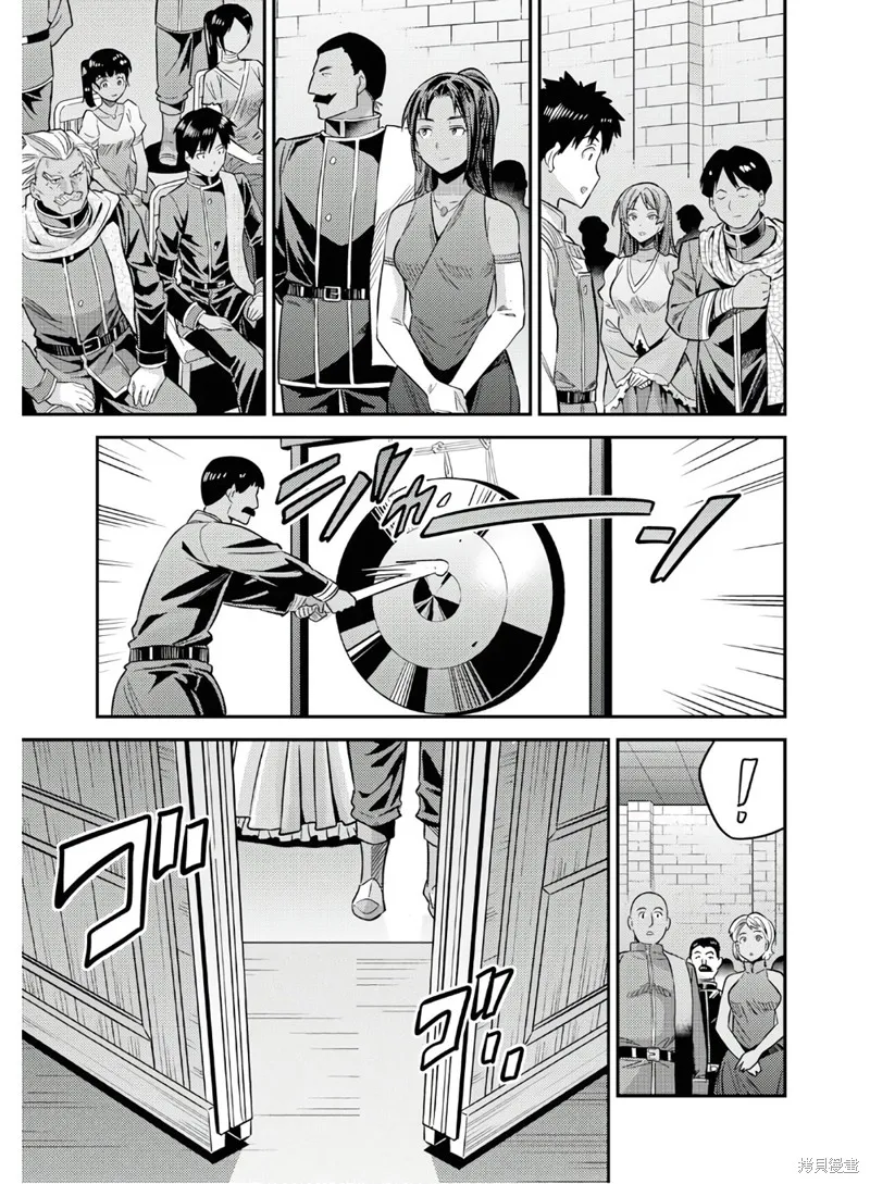 第38话 第19页