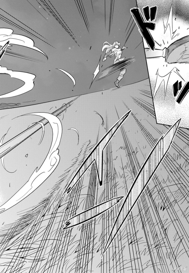 第31话 第25页