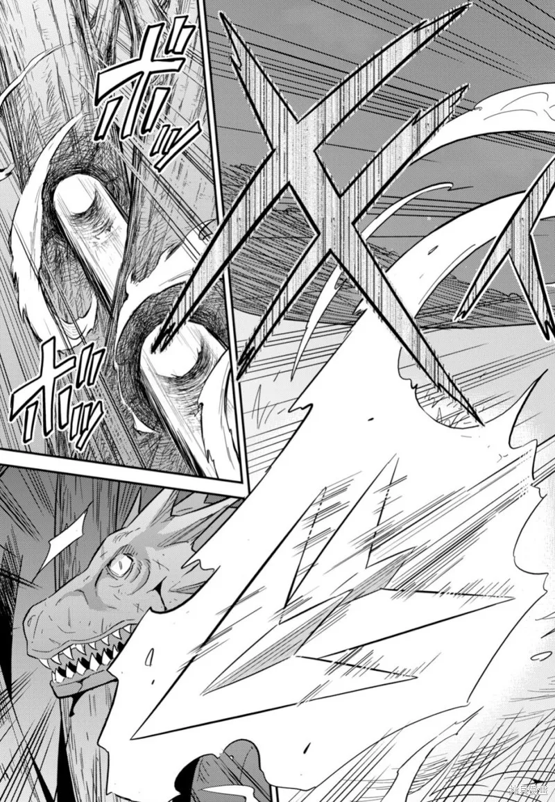 第31话 第26页