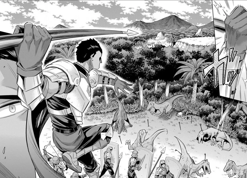第19话 第24页