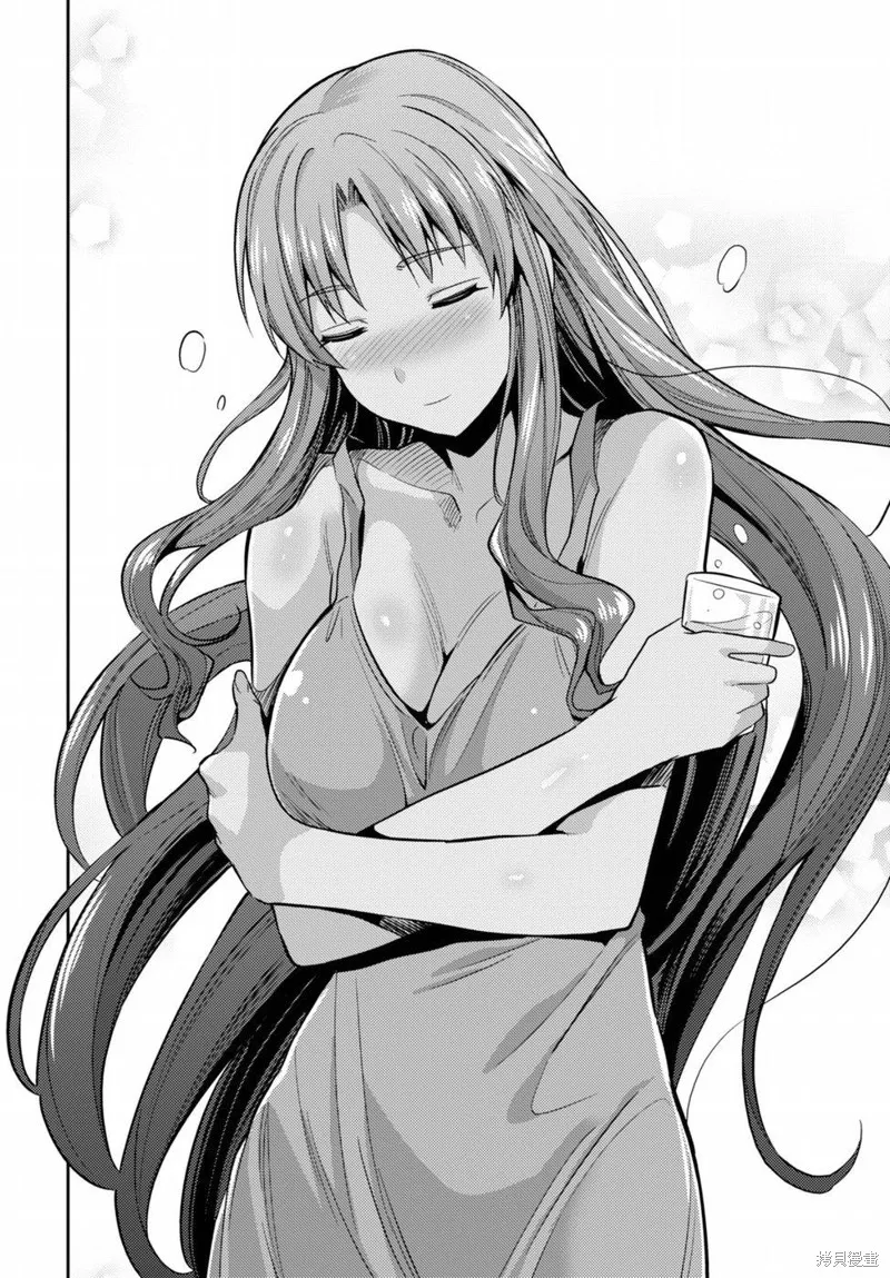 第06话 第33页