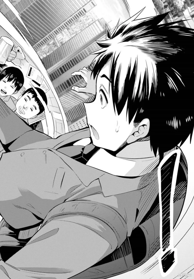 第02话 第30页