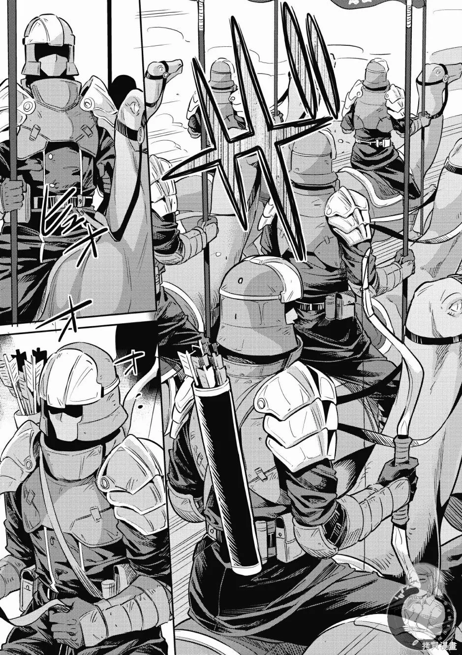 第02卷 第49页