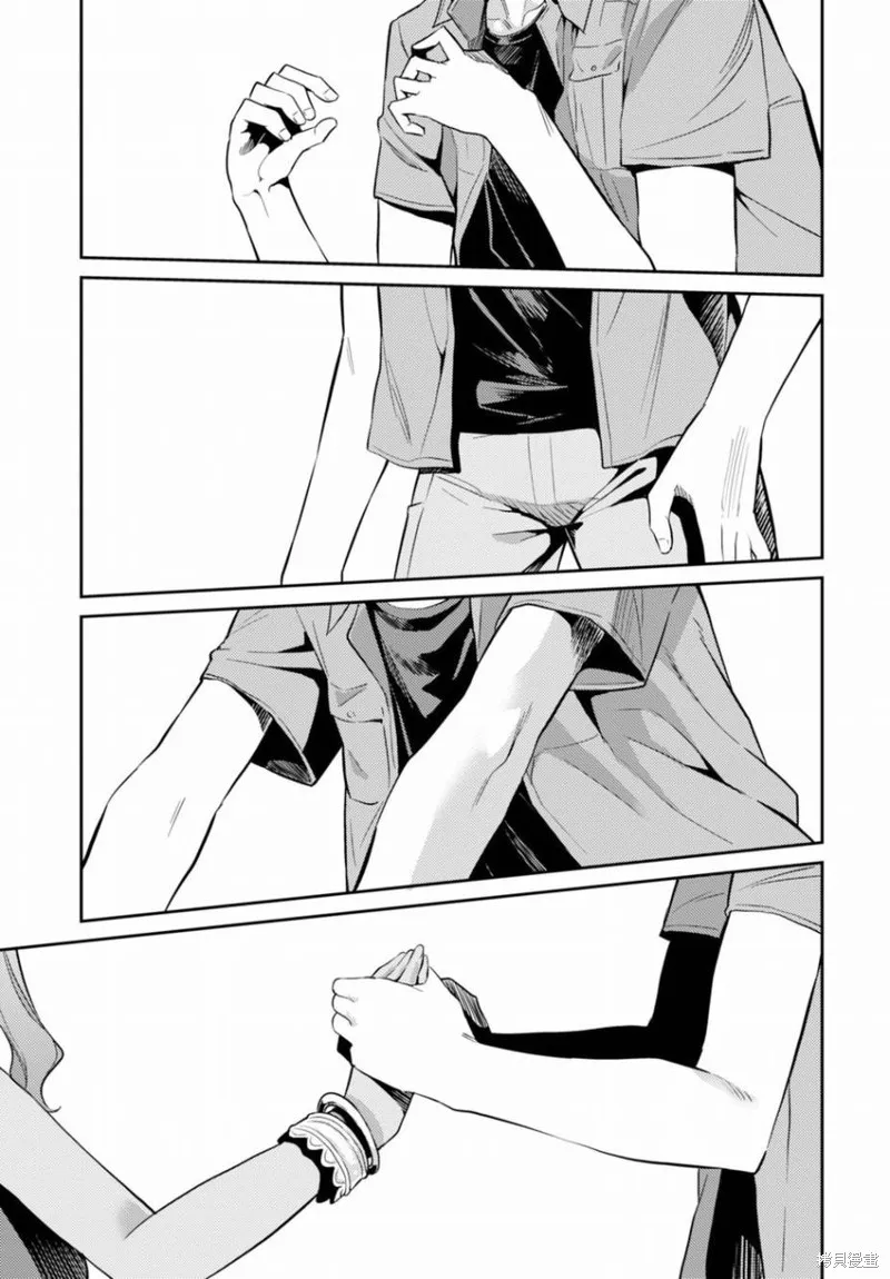 第01话 第48页