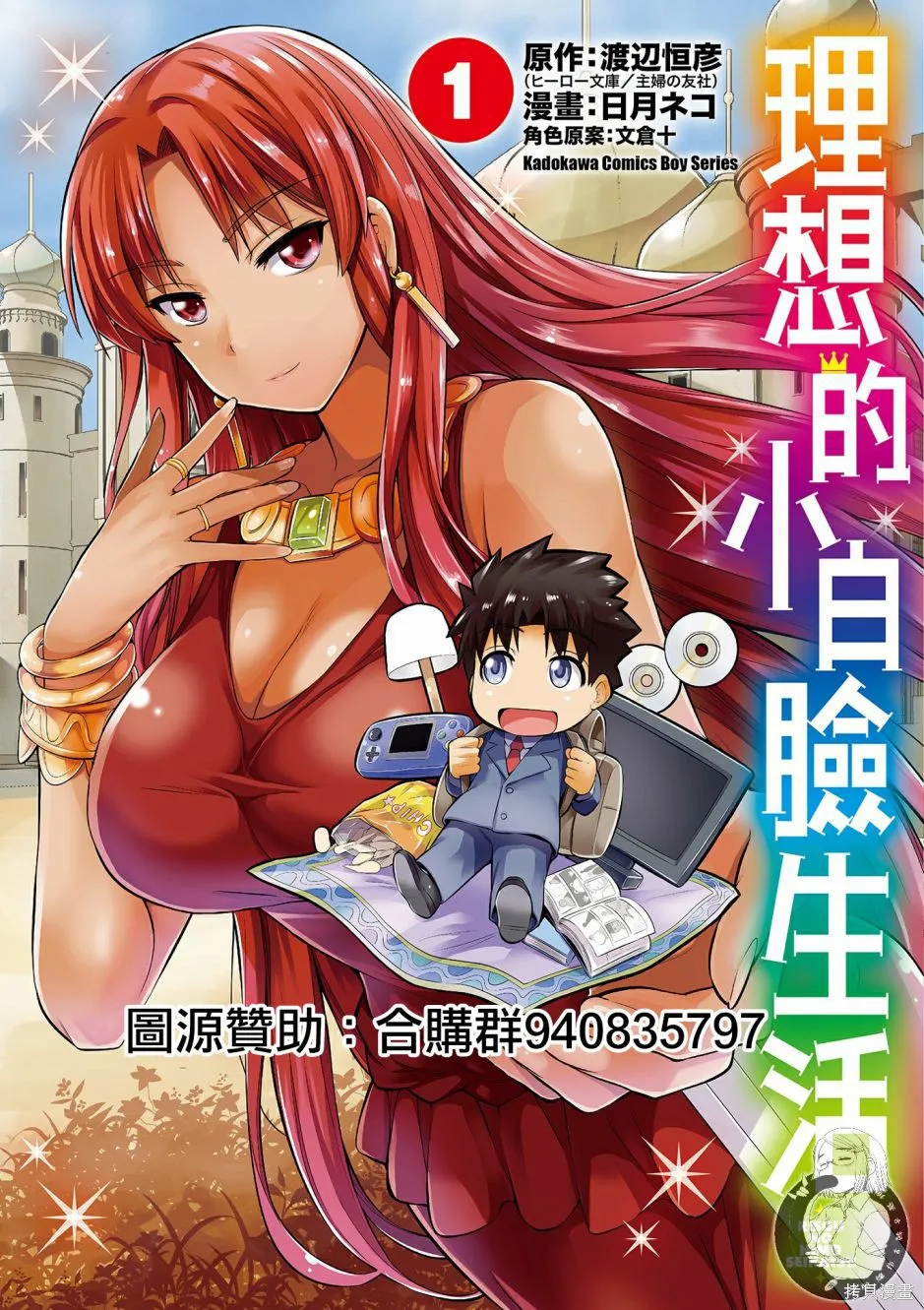 第01卷 第1页