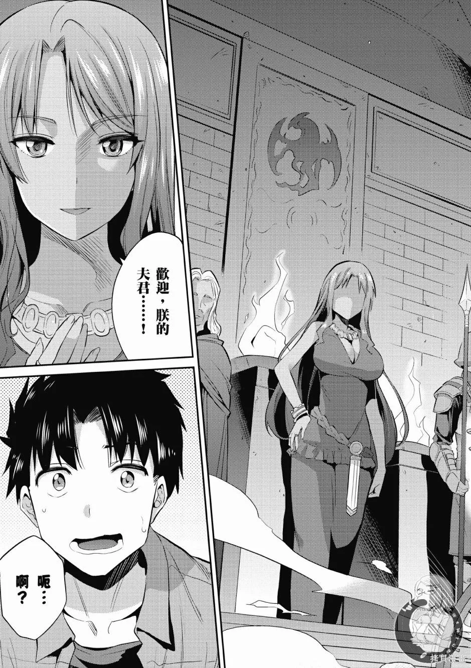 第01卷 第11页