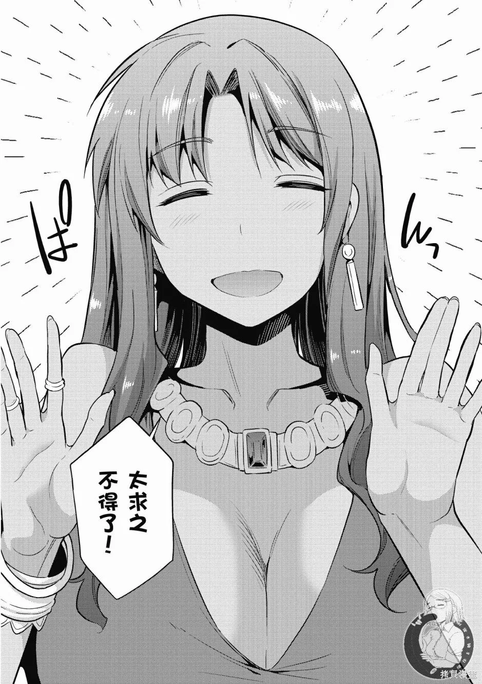 第01卷 第46页