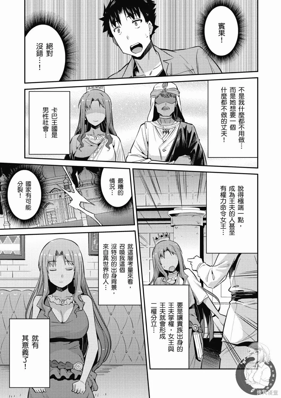 第01卷 第47页