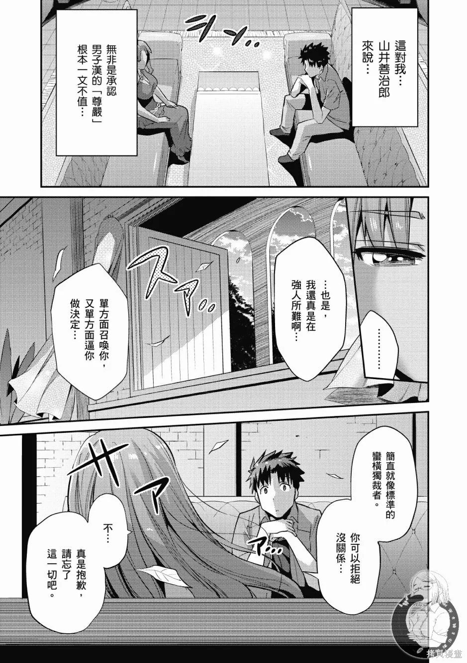 第01卷 第49页