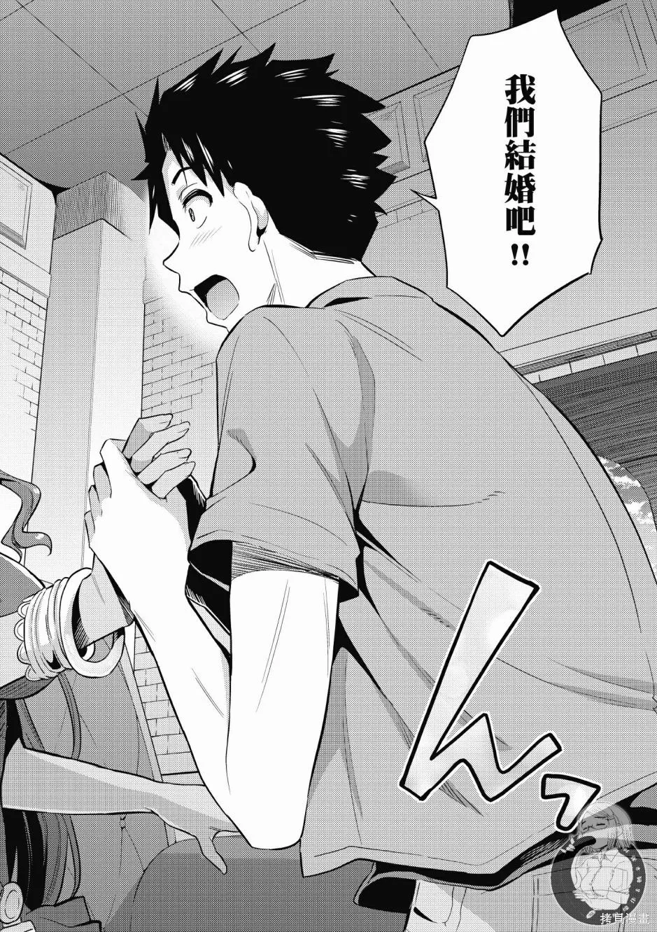 第01卷 第52页