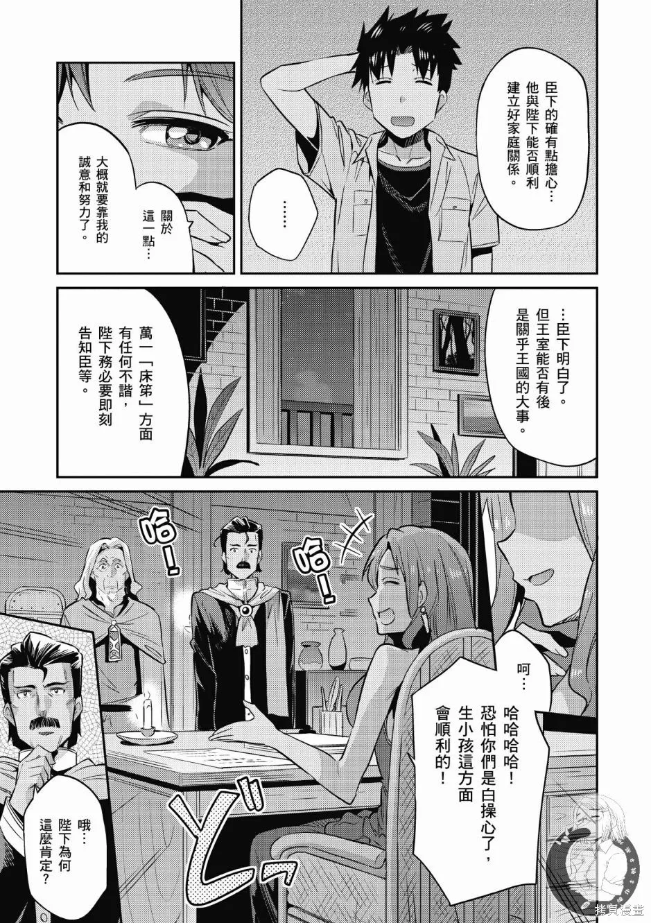 第01卷 第57页