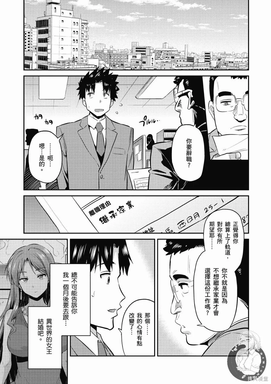 第01卷 第59页