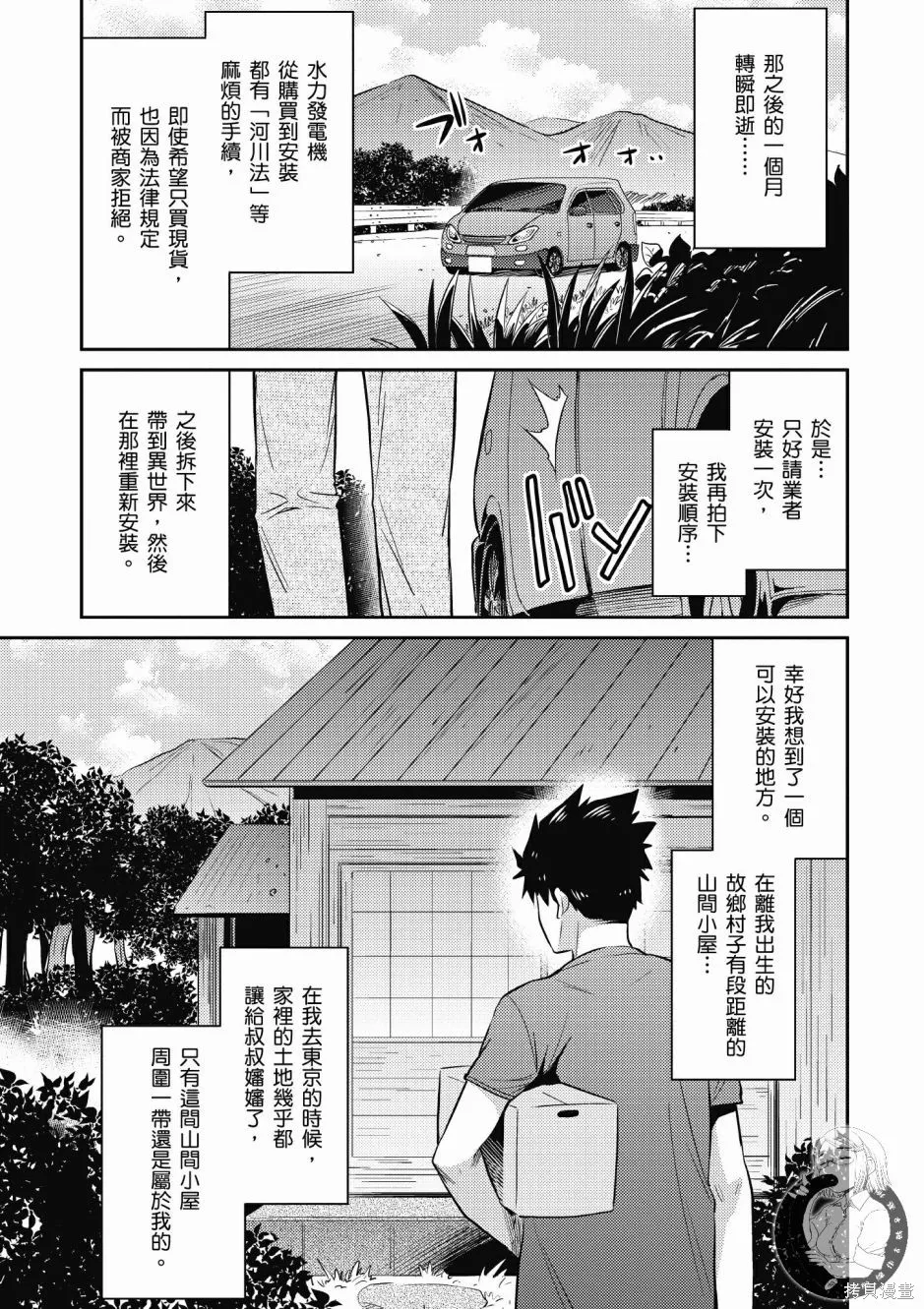 第01卷 第63页