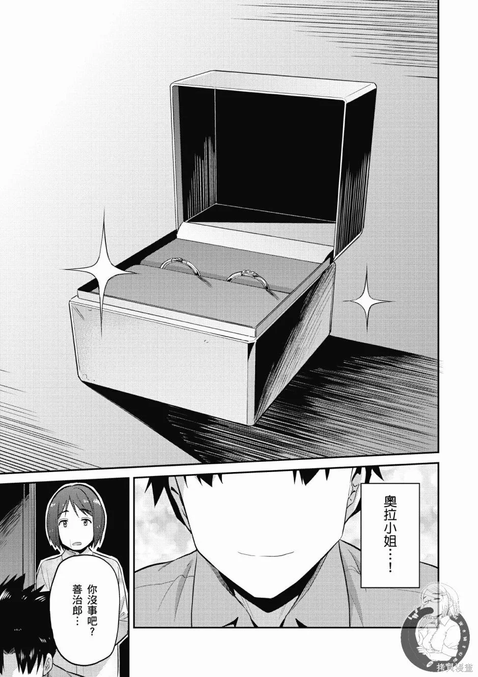 第01卷 第79页