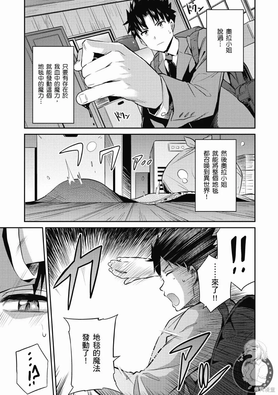 第01卷 第83页