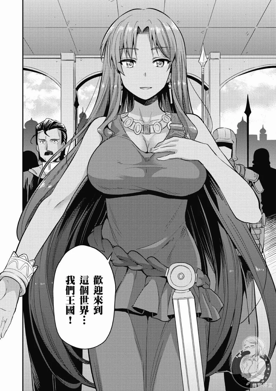 第01卷 第88页