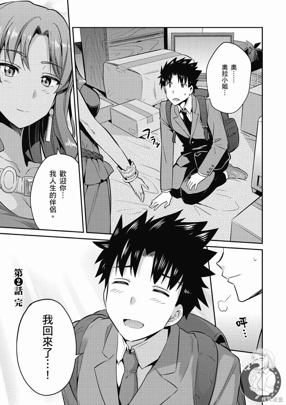 第01卷 第89页