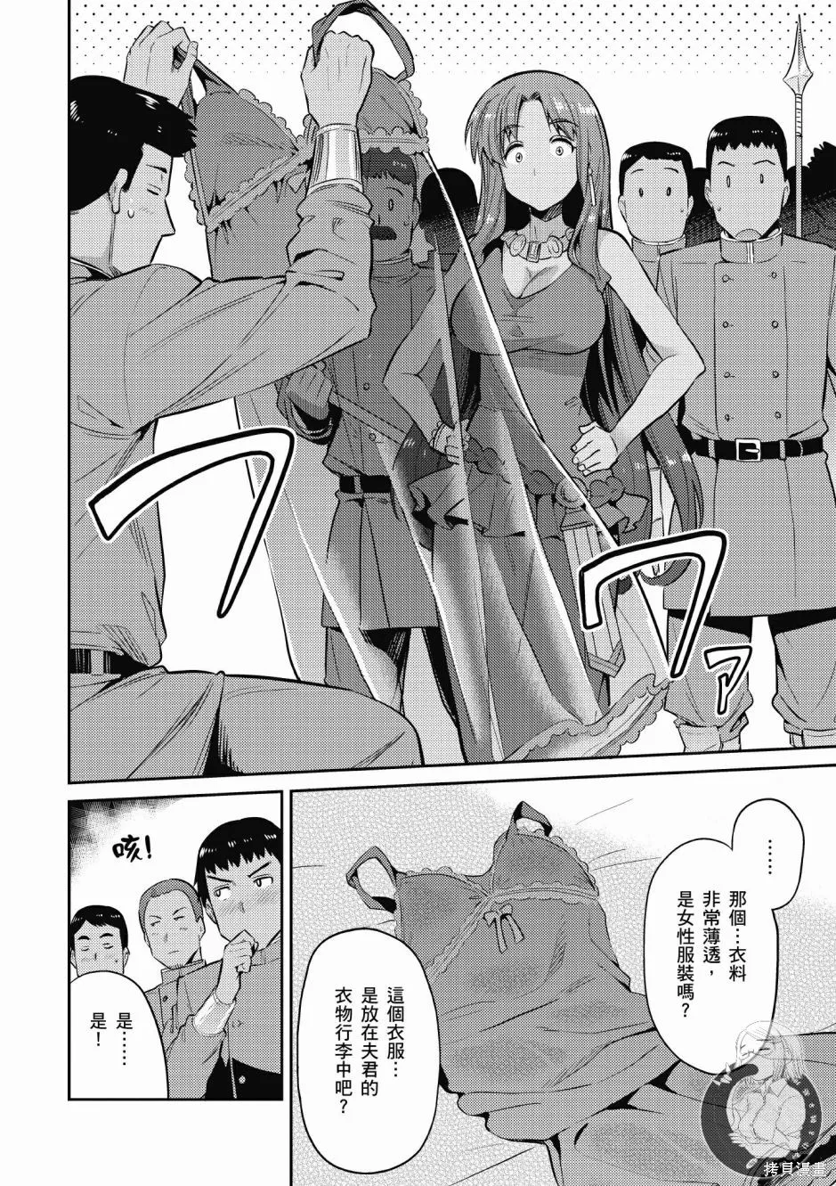 第01卷 第94页