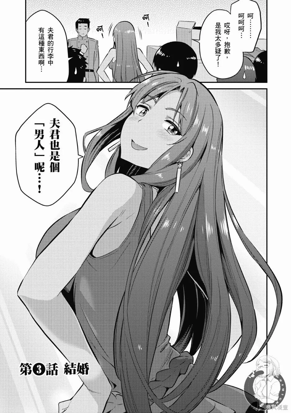 第01卷 第95页
