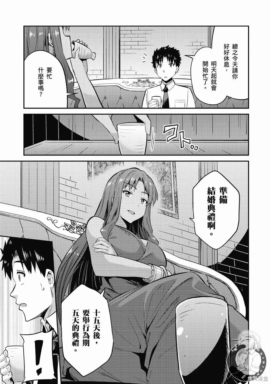 第01卷 第105页
